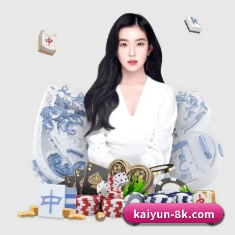 开云体育 APP 界面 | KAIYUN